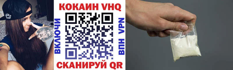Купить наркотик аптеки Гай Alpha PVP  Меф  ГАШ  Галлюциногенные грибы  Марихуана 