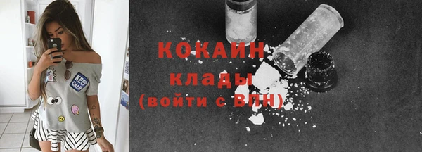 хмурый Беломорск