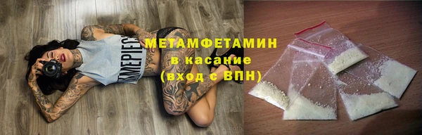 хмурый Беломорск