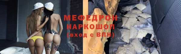 хмурый Беломорск
