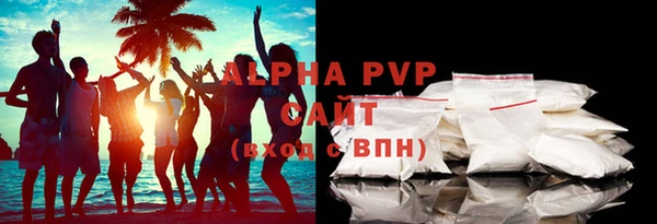 хмурый Беломорск