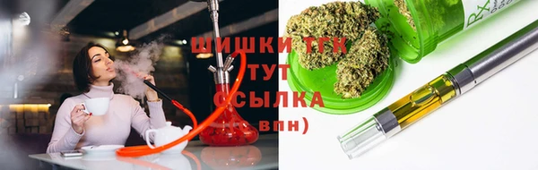 трава Белоозёрский