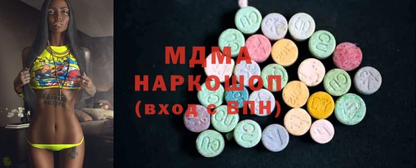 соль курить ск Белокуриха