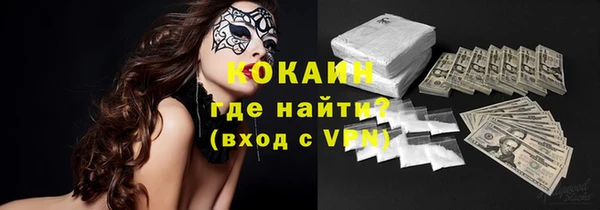 скорость Болхов