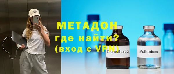гашишное масло Армянск