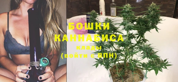 трава Белоозёрский