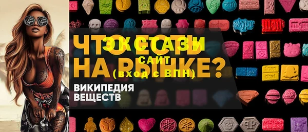 хмурый Беломорск