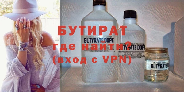 хмурый Беломорск