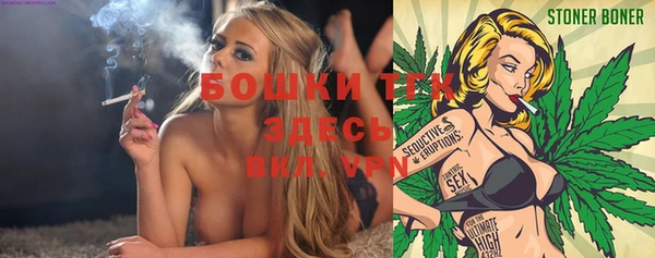 мескалин Аркадак