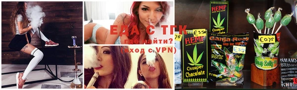стаф Бугульма