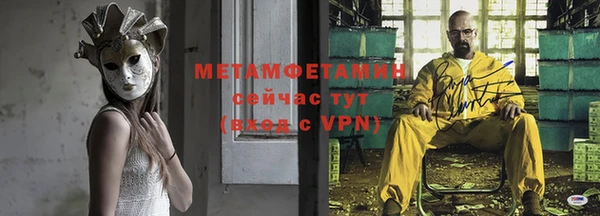 хмурый Беломорск