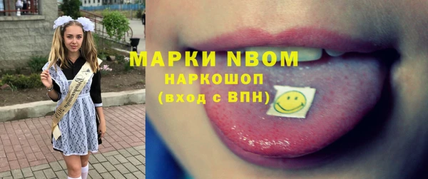 хмурый Беломорск