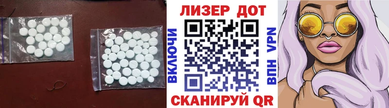 где можно купить   Гай  KRAKEN маркетплейс  LSD-25 экстази кислота 
