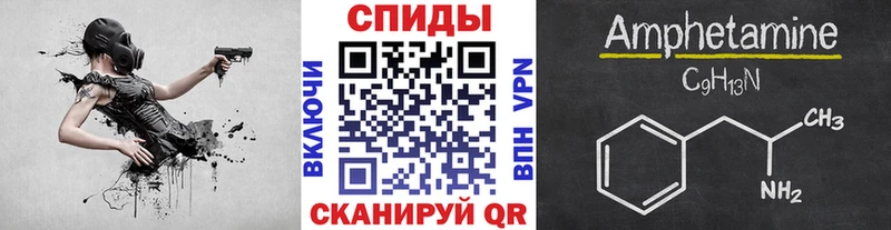 darknet наркотические препараты  Гай  Метамфетамин витя 